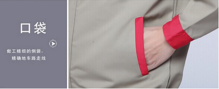 交通運輸工作服 JL-QD251