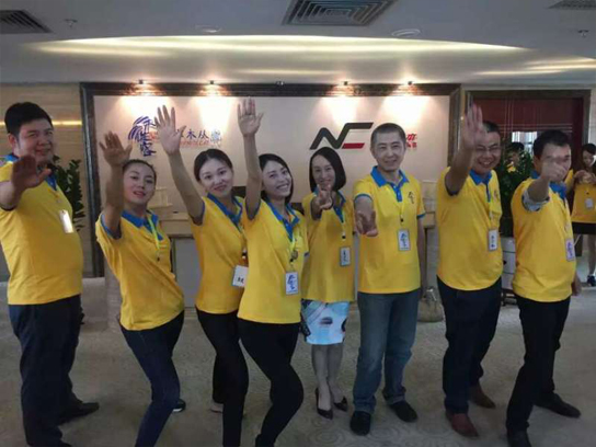 深圳市水木從容網絡科技有限公司