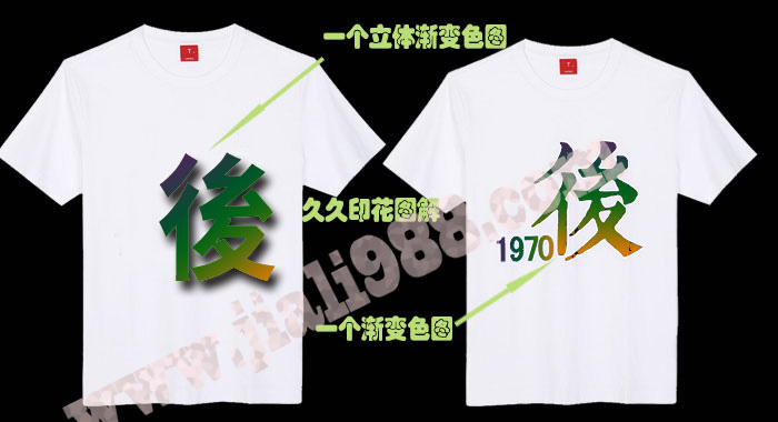 工作服價格www.bjxwxd.com.cn