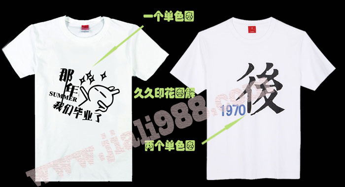 工作服價格www.bjxwxd.com.cn