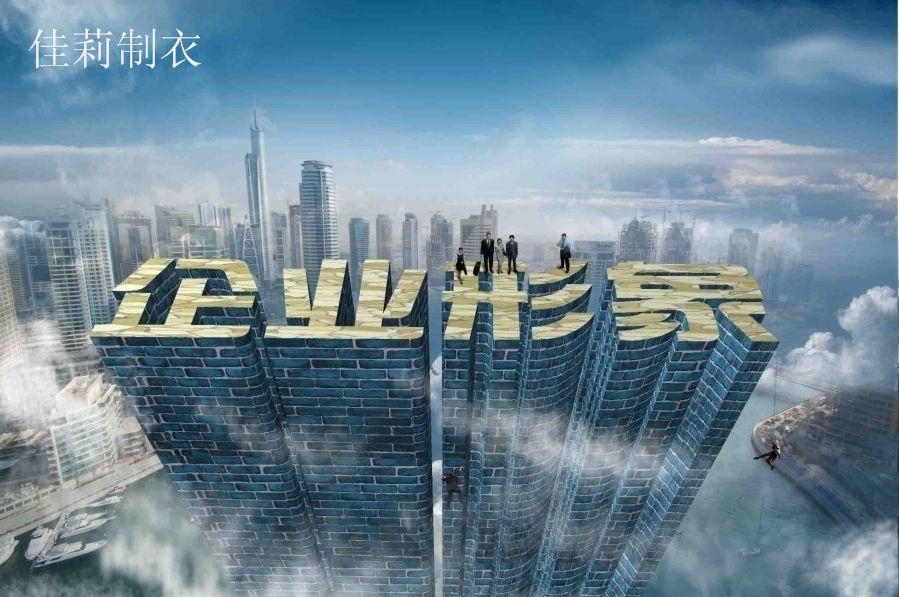 企業工作服形象-www.bjxwxd.com.cn