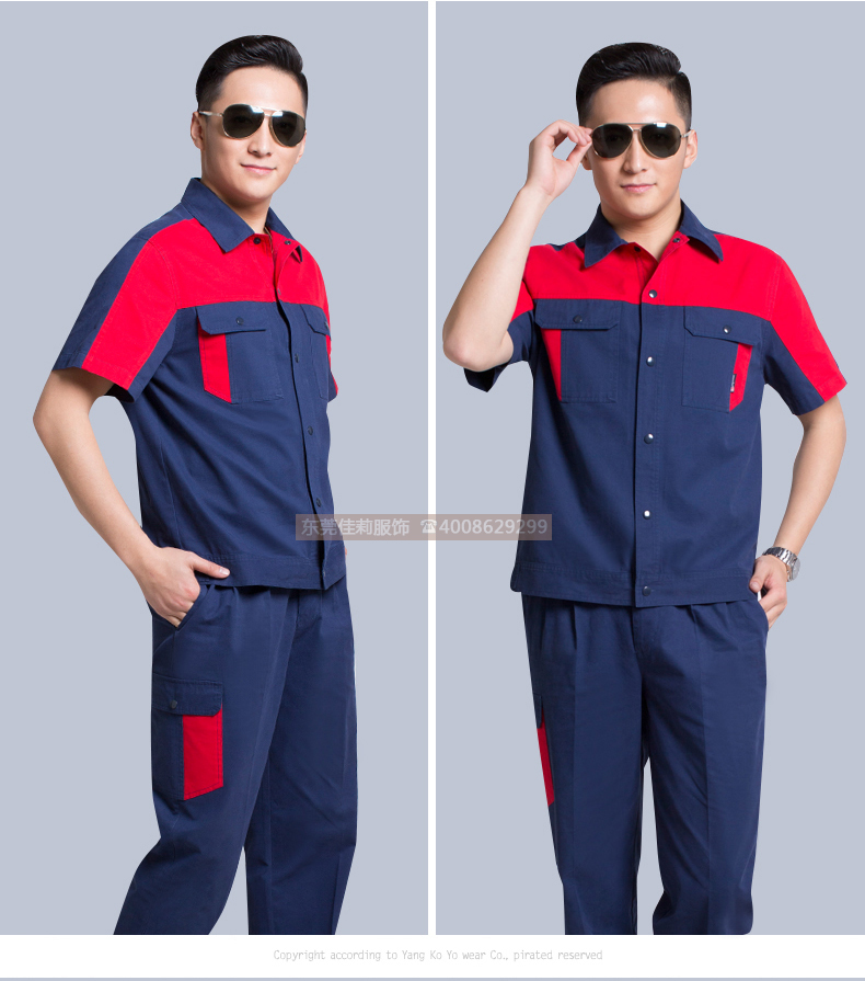 維修電焊、機(jī)械加工工作服效果展示06