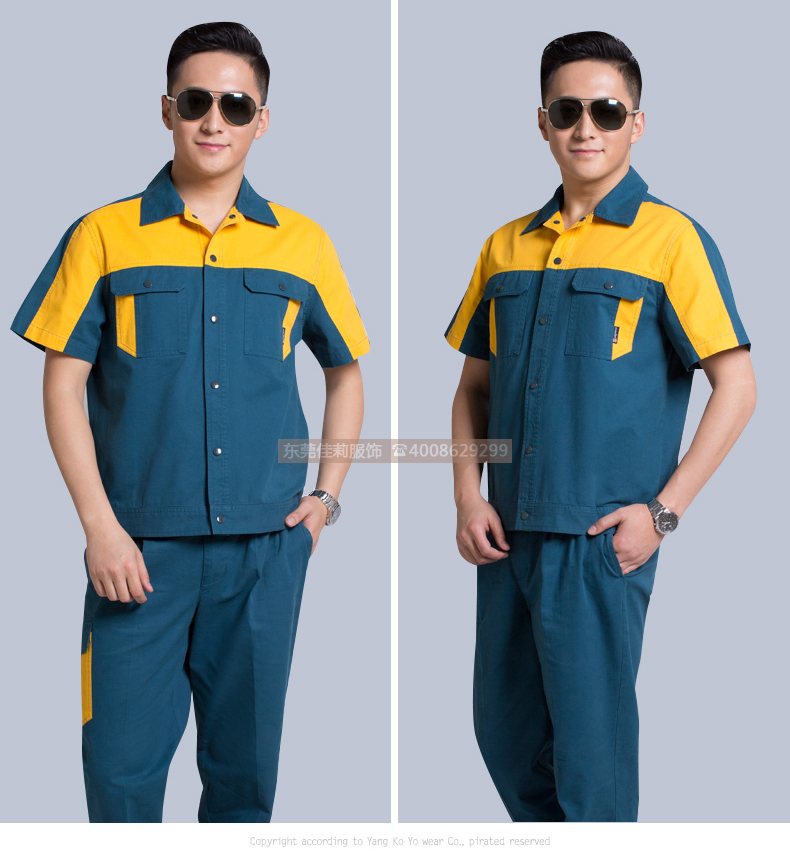 維修電焊、機(jī)械加工工作服效果展示03