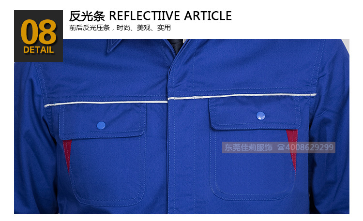 日資企業員工工作服-效果圖17