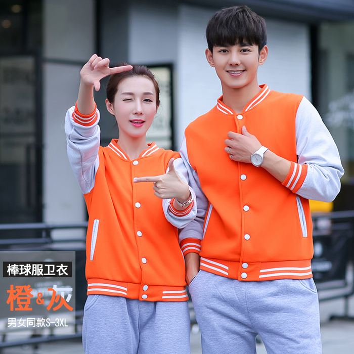 工作服定做，休閑款