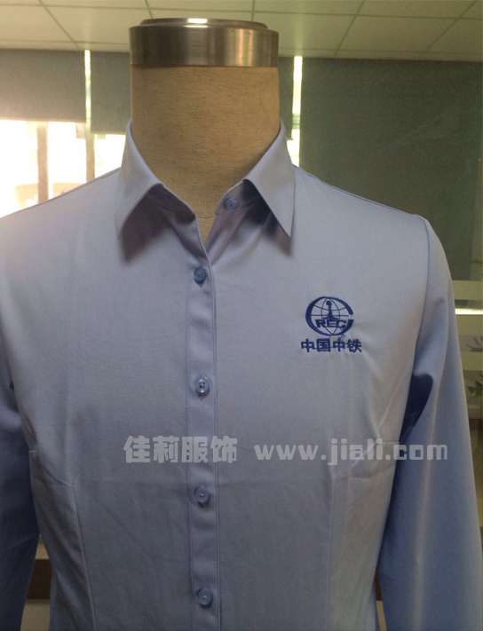 中國(guó)中鐵工作服襯衫