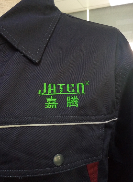 東莞嘉騰工作服LOGO圖 東莞嘉騰工作服LOGO圖