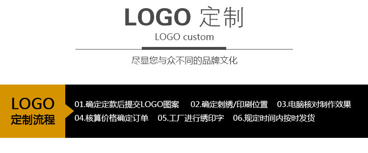 冬季維修電焊工作服  電焊工服-效果圖23