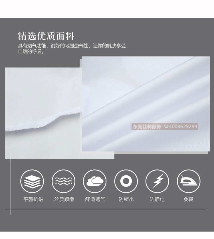 女士職業白色短袖襯衫-產品圖3