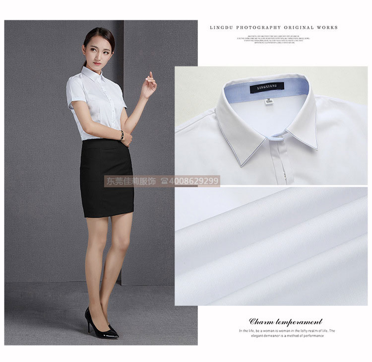 女士職業白色短袖襯衫-產品圖10